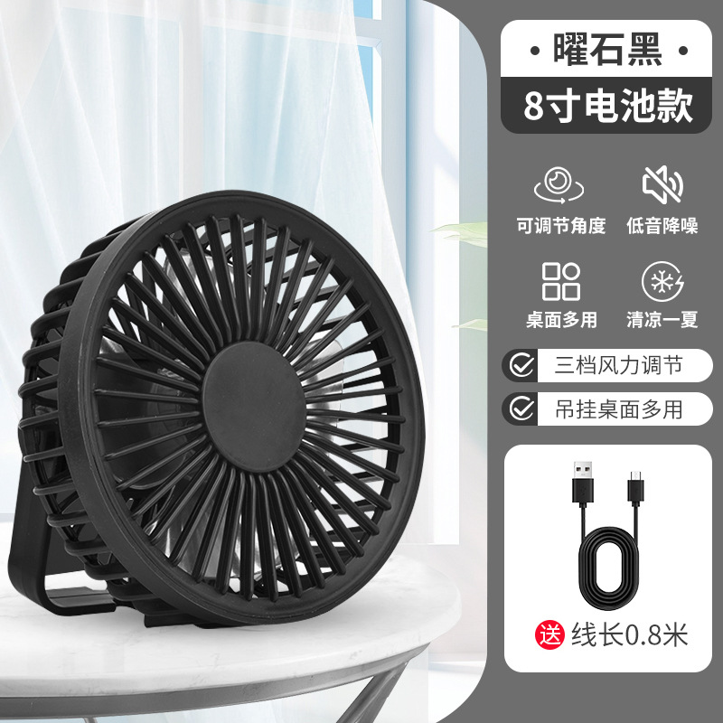 8inch Type-c 충전 모델 [옵시디언 블랙]에는 3단 브러시리스 모터가 기본으로 제공됩니다. / 【공식 표준】 암호화된 주문 지원