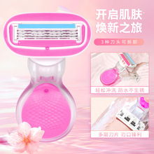 ����ë������5�ӵ�Ƭ��ɫŮʿ��ë��Óë��Ҹ��˽̎Сؐ���քӹ�