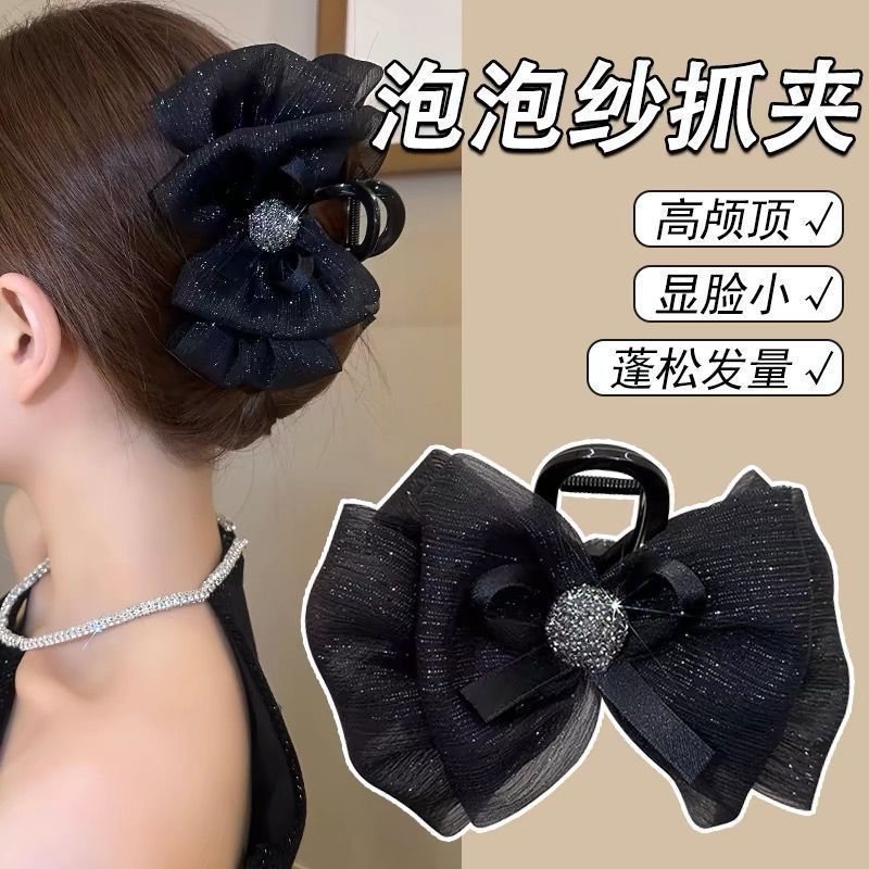 高級感のあるサテンの大きいサイズの黒い蝶結びのサメの頭飾りの四角形のドリルの後頭部のヘアークリップの女性のヘアピン|undefined