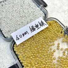 ��ɫ|�U������|4mm|diy�~�������~�Ʒ���x����ֹ�����������