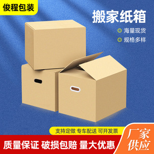 ��̖��Ҽ���60*40*50cm��Ҽ����Ӵ�̖�����������Ӳ����f��