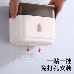Wall-mounted bathroom tissue box, multi-functional face towel storage box, plastic waterproof dustproof double-layer tissue box