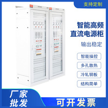 SܸlֱGZDWԴʽ߉늙40AH65AH220V110V