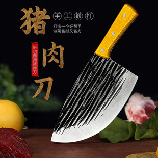 Kitchen Knife Forged Pork Knife Meat Cleaver Yangjiang Knife Stainless Steel Knife Factory Wholesale Dropshipping
