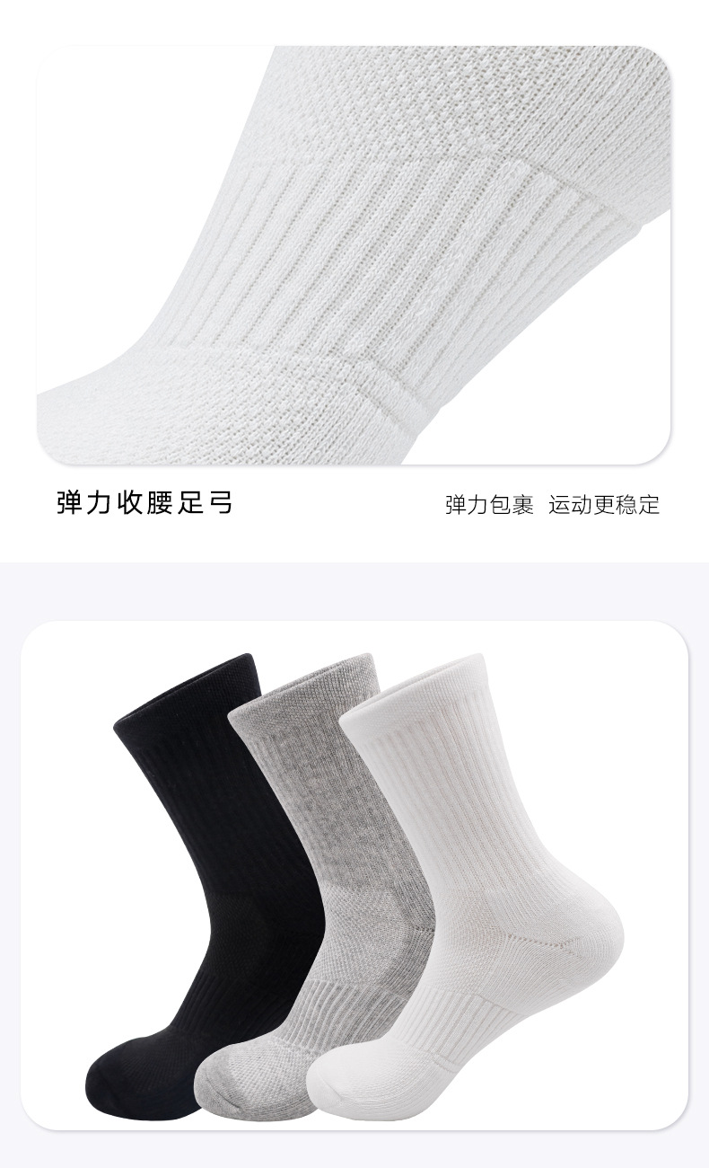 详情页_09.jpg