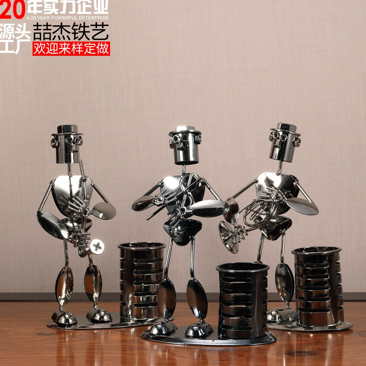 Кованые украшения Настольная музыкальная ручка маленький железный человек украшения металлические поделки украшения ретро спальня украшения гостиной