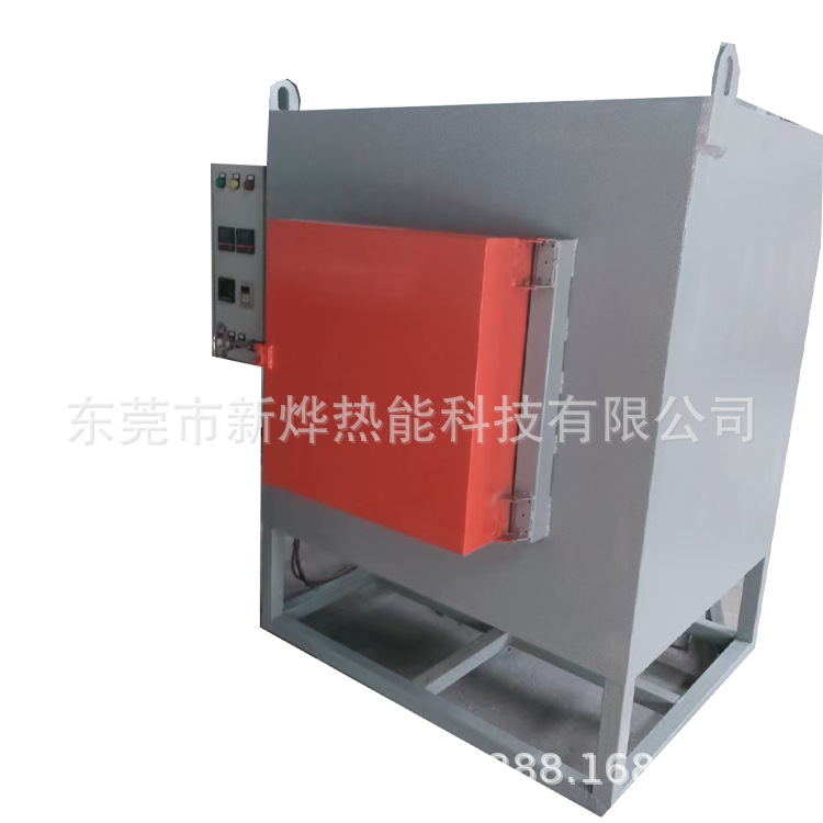 额定1200℃箱式淬火炉 使用温度1050-1080℃ 金属高温淬火退火炉