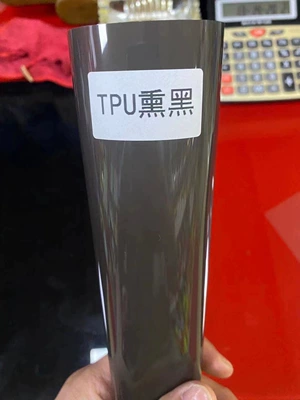 TPU car import light film, color-changing, blackened, light black, headlight and taillight protective film, rear light car film, color-changing film (Car headlight protective film) - tpu-smoked-black-3015m
