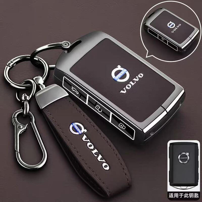 Suitable for Volvo XC60 key case, 27 models of XC40/S60, new S90 case, C40 car, V60 cover, V90 buckle, XC90 Suitable for Volvo XC60 key case, 27 models of XC40/S60, new S90 case, C40 car, V60 cover, V90 buckle, XC90