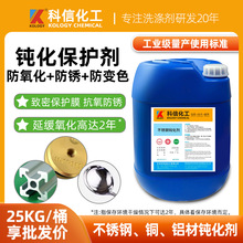 �g�������o���P��~�X�ķ�����׃ɫ���P���]�����}�F�͸��g�g��Һ