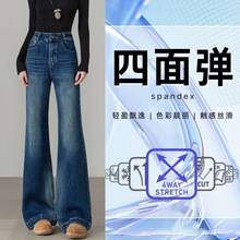 ��ɫ����������浯����ţ�п�2025�����ޱ�ů�ٴ����ݳ���΢��