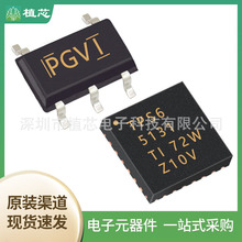 TPS65131RGER TPS79301DBVR TPS62160DSGR TPS7333QDR ��ѹоƬIC
