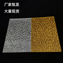 �y��S�ҁ�������͸����͸�����UV�zӡ�F؛���l�羳