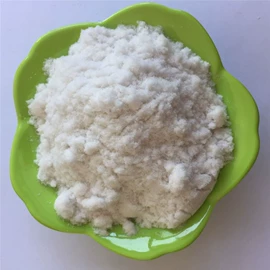 其他非金属;玻璃工艺品;非金属粉末