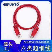 �W������W�������Οo���~��Ʒ���҃�ǧ�׸��پW�j����cat6����