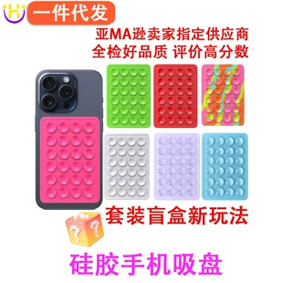 Product Media