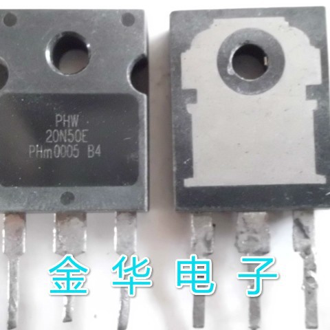PHW20N50E  三极管 现货