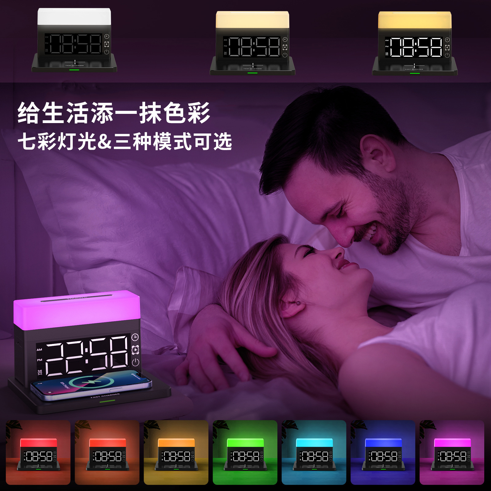 微信图片_202207081542272