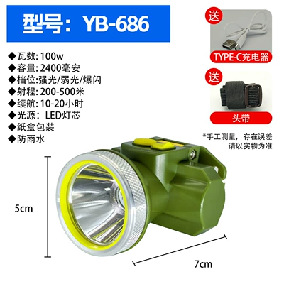 UV fənərlər | Children, Outdoor and Home Use - 686-white-laser-long-battery-life-of-8-hours