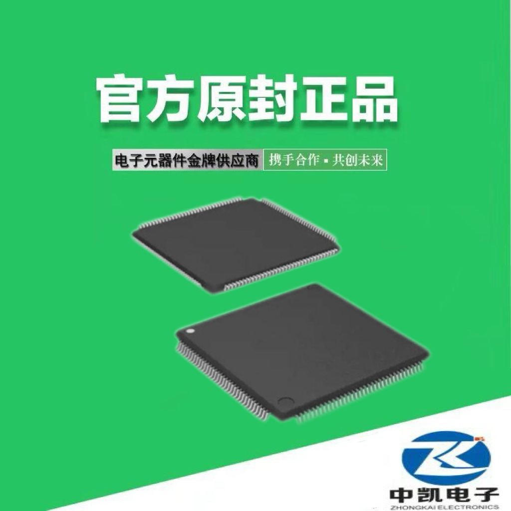 RB521CS-30GT2R 肖特基二极管 全新原装芯片 IC电子 实力供应商
