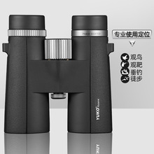 10x42EDhRɽpͲedRƬVϽS MC߷ |Ĥݳ