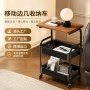 客厅家用收纳源头边几