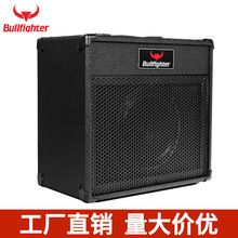 斗牛士电木吉他音响小型便携式户外音箱弹唱专业练习演凑音箱批发