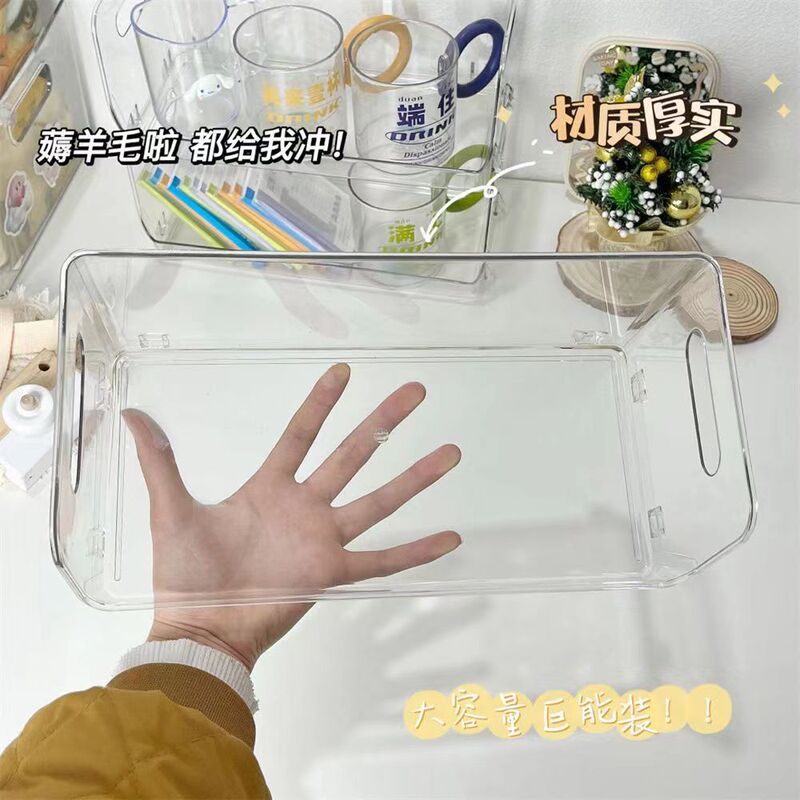 アクリル収納 T 字型収納ボックス透明デスクトップオーガナイザー化粧品収納ボックス寮デスクトップ収納ラック女性用|undefined