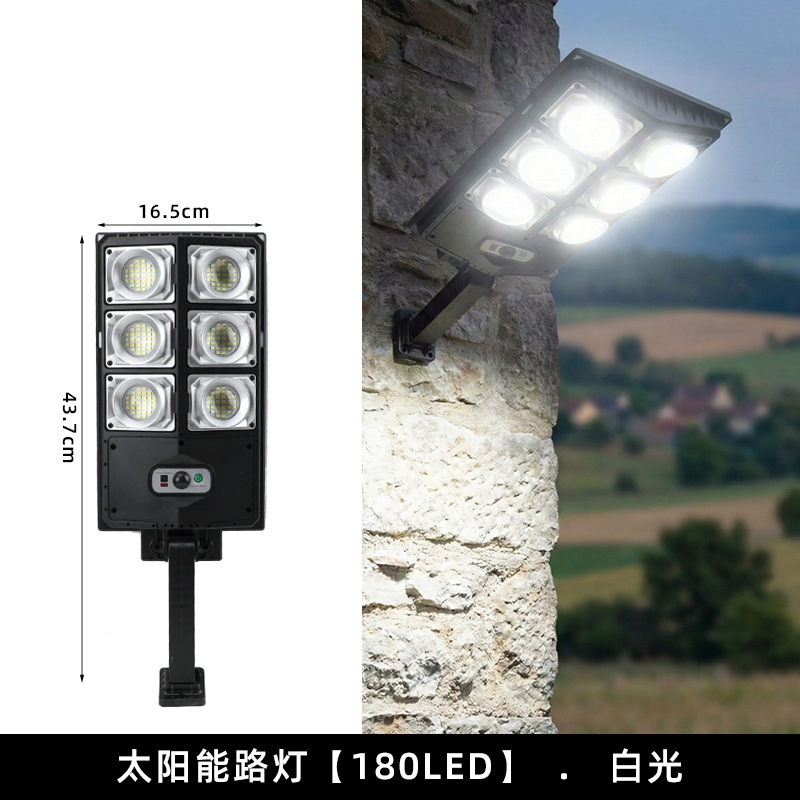 procesamiento personalizado lámpara de calle solar iluminada lámpara de patio al aire libre integrada inducción de movimiento humano lámpara de pared doméstica