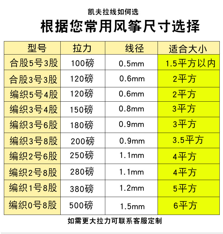 f13ca5ee-2cdc-43f6-acf7-4e44cda66cde.jpe