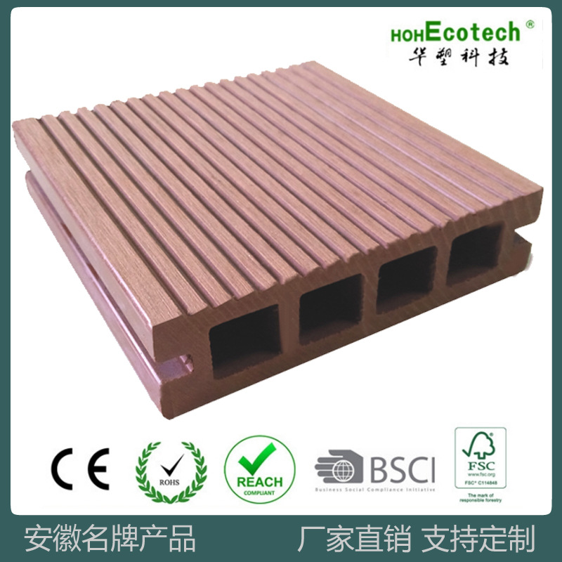 Madera plástico WPC piso generación cuadrado agujero 100*25 protección del medio ambiente plástico material de madera jardín decoración exterior tablero anticorrosión madera