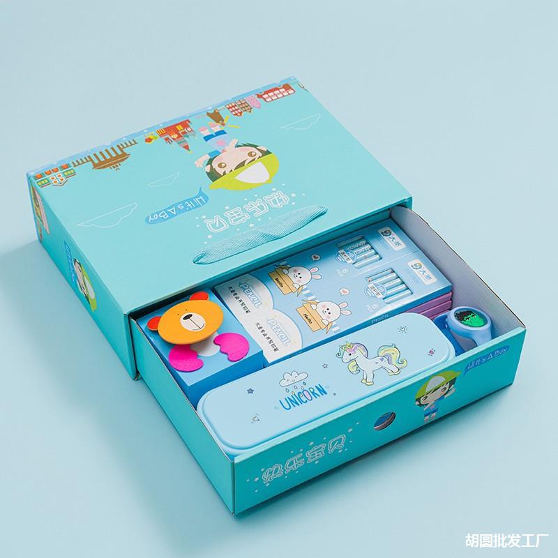 六一兒童節禮物幼兒園生日分享伴手禮全班小朋友開學季畢業小禮品