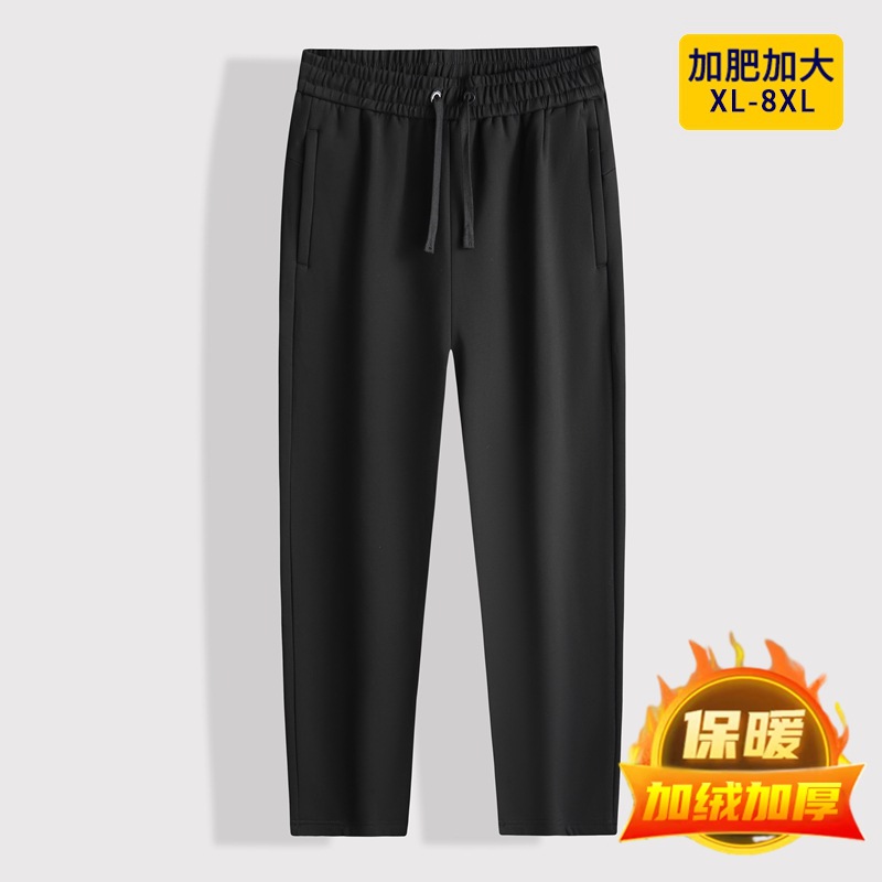 加绒直筒休闲裤男大码宽松棉质长裤子肥佬加大号加厚弹力运动卫裤