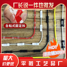 ��������������ճ늾������������������̾��A�̶��߾��W��������