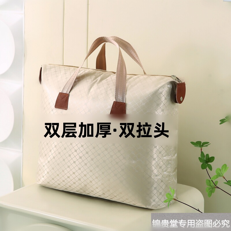 Thickened Double Oxford Quilt Storage Bag Luggage Bag Cotton Quilt Bag Clothes Packing Bag Kindergarten Moving