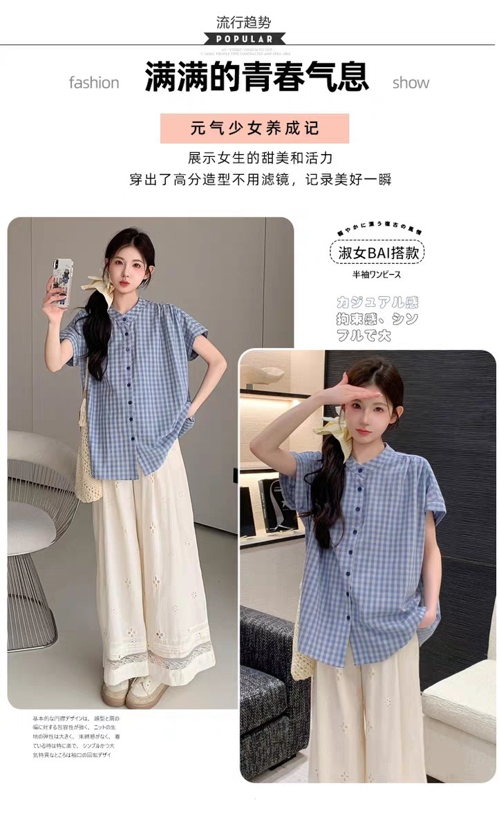 8299f2dc-3020-4349-af79-f501a4e20b6c.jpe