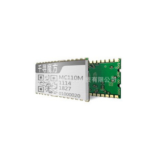 Qianxun Rubik's Cube Mc110M Positioning Module Is Equipped with a Single-Frequency Rtk Algorithm and Bds Gps Dual-Frequency Positioning
