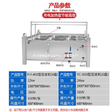 ϲRʢƤCBֹƤCSƷӹOֹƤC