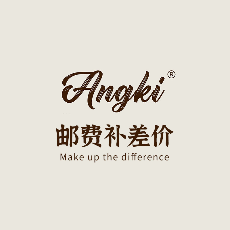 [ ANGKI International Bupai]Make up the difference Designed shot link One yuan A How many? How many? Do not pat