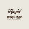 [ ANGKI International Bupai]Make up the difference Designed shot link One yuan A How many? How many? Do not pat