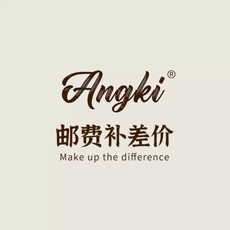 【ANGKI邮费补拍】补差价专拍链接一元一份差多少拍多少 请勿乱拍