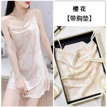 ���؉|˯ȹŮʿ�ļ����z�U�I�Ըе���ȹ�����߼��мҾӷ�˯��ȹ