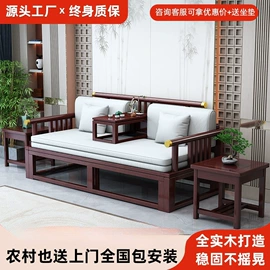 床头柜;实木沙发;角几/边几