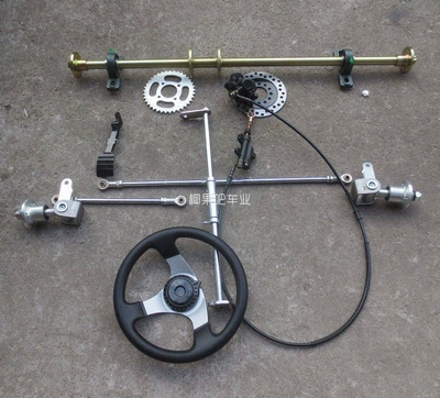 168 Go-Kart Accessories, Modified Drift Car, Four-Wheel Electric Vehicle, Front and Rear Suspension Brake System with 5inch Tires (Motorcycle wheel hub) - excluding-tires-with-5inch-flanges