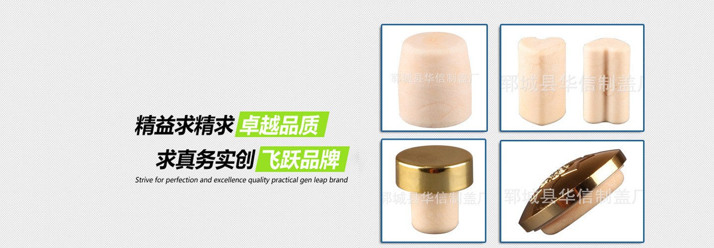 1582484676_1882092062