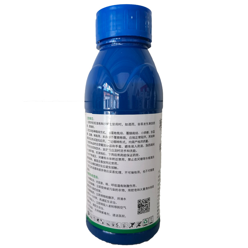 b7932c1c-cc1c-4345-88d5-478ad1