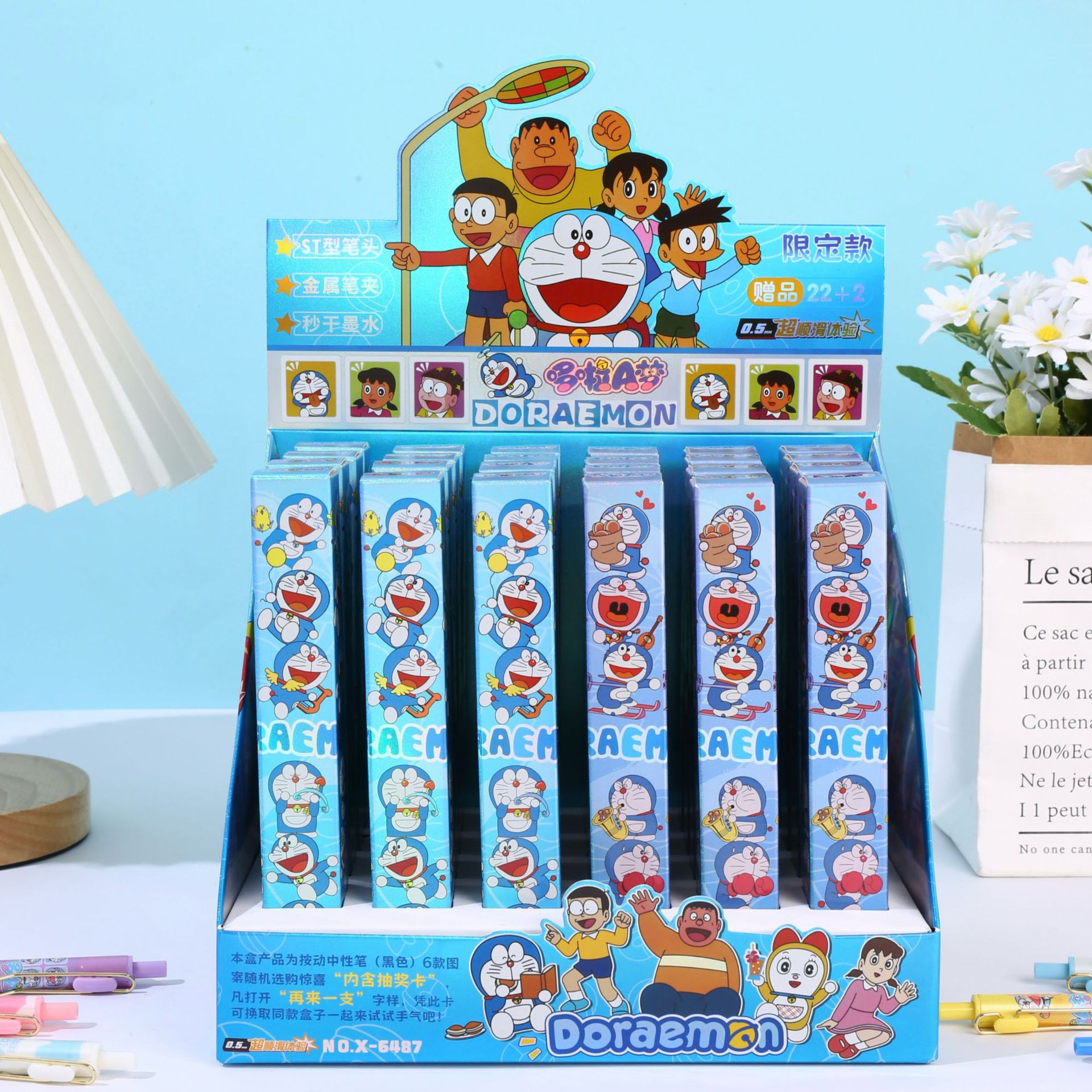 6487 도라에몽(22발 24발) 디스플레이 박스 포함