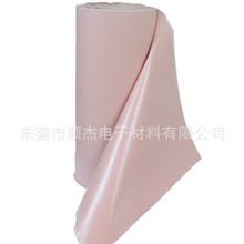 �ۼtɫ0.23mm��Ȍ������z�������͸ߜ��Դɢ��^�����ϏS�Ҷ���