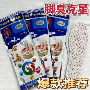 ������Ʒ����Ь�|�п�Ůʿ�޲�͸��������������܊ӖƤЬ�|��