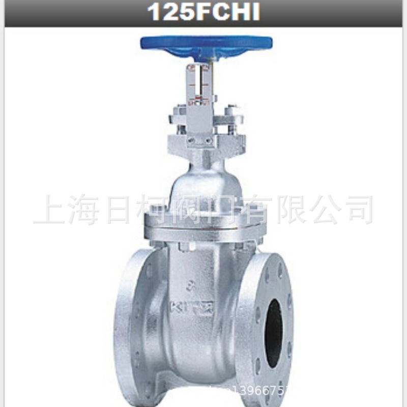 125FCHI日本KITZ开滋铸铁法兰闸阀_ANSI法兰标准_125S